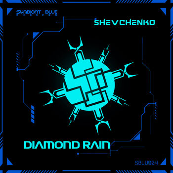 Diamond Rain 