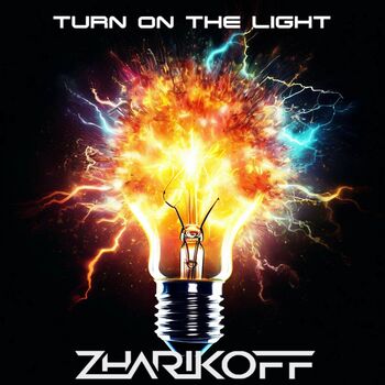 Turn On The Light