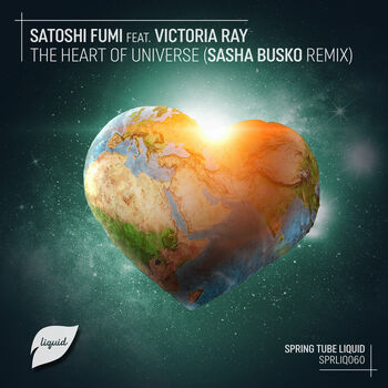 The Heart of Universe (Sasha Busko Remix)