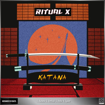 Katana
