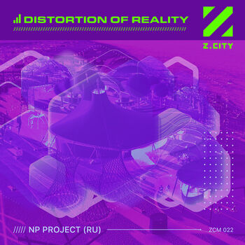 Distortion Of Reality