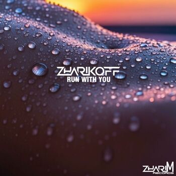 Run With You 