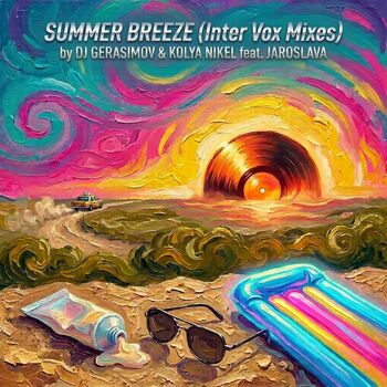 Summer Breeze