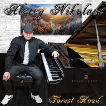 Forest Road