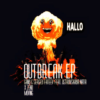 Outbreak EP