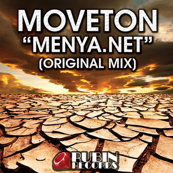 Menya.Net