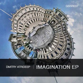 Imagination E.P.