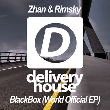 BlackBox (World Official EP)