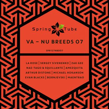 Nu Breeds 07