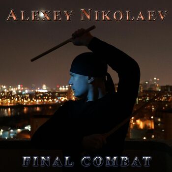 Final Combat