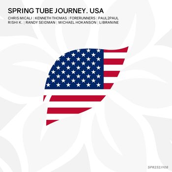 Spring Tube Journey. USA