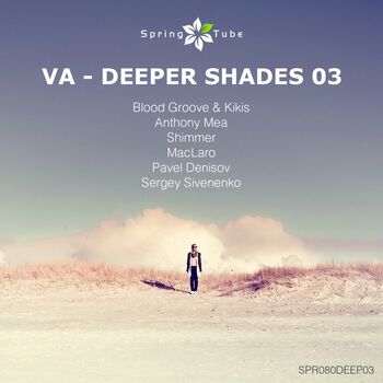 Deeper Shades 03