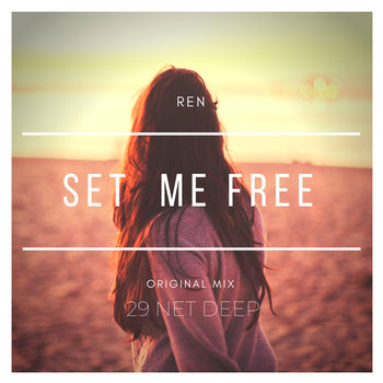 Set Me Free