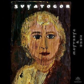 Svyatogor