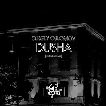 Dusha